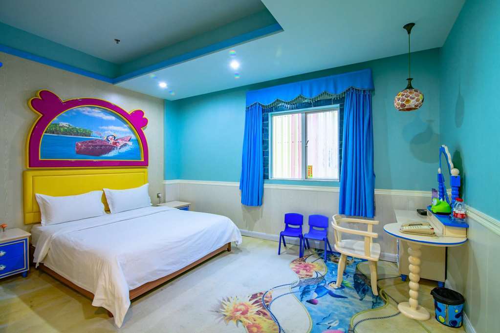 Ramada Encore By Wyndham Guangzhou Panyu Zimmer foto